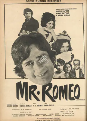Subodh Mukerji (Producer), Mr Romeo, 1974, Advertisement