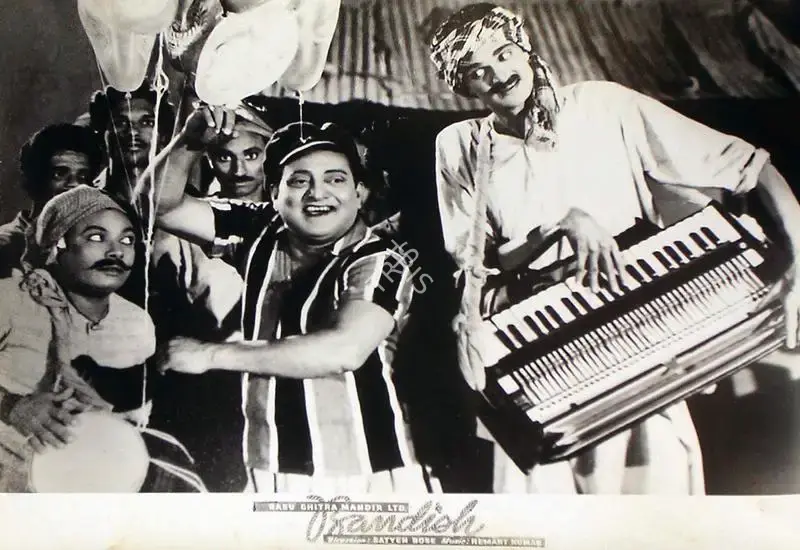 Madan Sinha (Cinematographer), Bandish, 1955, Lobby Card