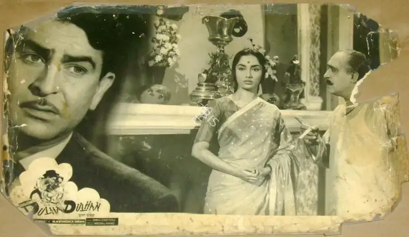 M.W Mukadam (Cinematographer), Dulha Dulhan, 1964, Lobby Card