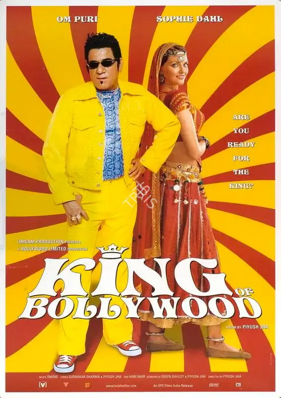 Piyush Jha (Director), King Of Bollywood, 2004, Full Sheet Poster
