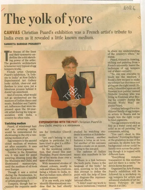 Sangeeta Barooah Pisharoty (Reporter), The Yolk of Yore, 2006, Newspaper Clipping