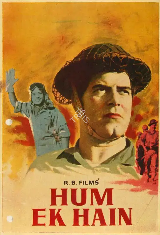 Hum Ek Hain, Playback Singer, 1969