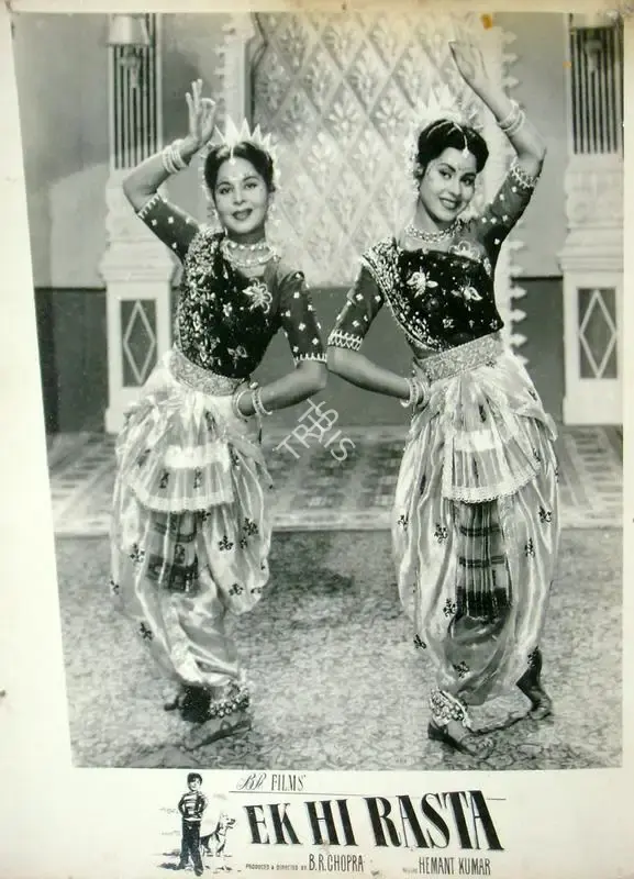 M.N. Malhotra (Cinematographer), Ek Hi Rasta, 1956, Lobby Card