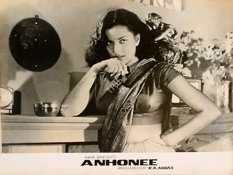 Ramachandra (ii) (Cinematographer), Anhonee, 1952, Lobby Card