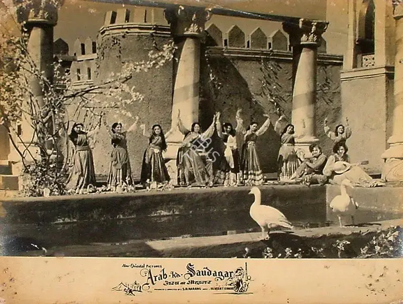 S.D. Narang (Director), Arab Ka Saudagar, 1956, Lobby Card