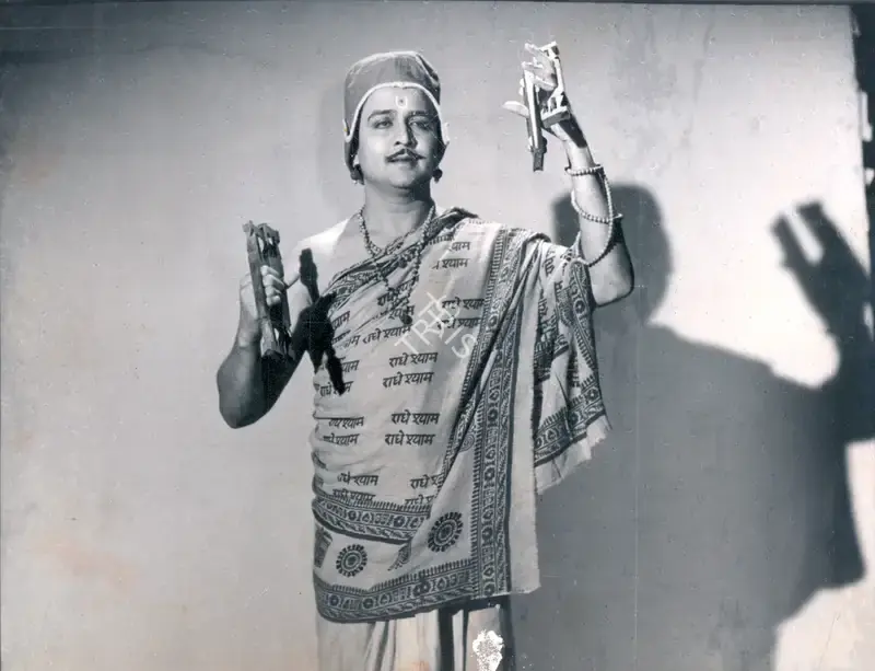 Devendra Goel (Producer), Narsi Bhagat, 1957, Photographic Still