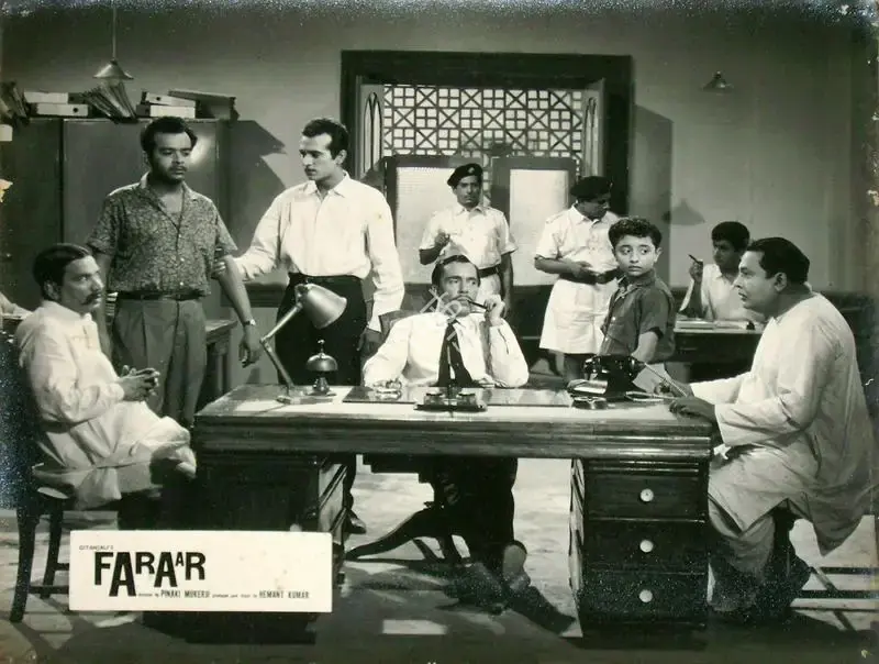 Faraar, Actor, 1965