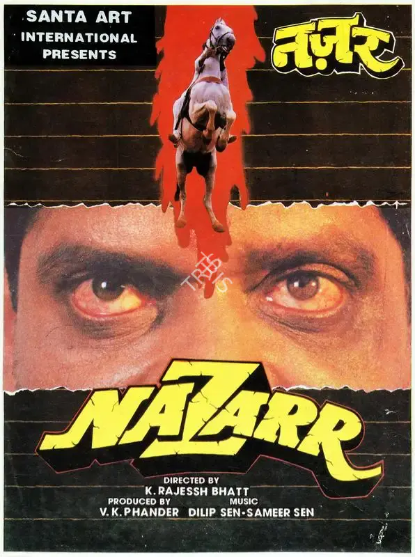 V.K. Phander (Producer), Nazarr, 1997, Song-Synopsis Booklet