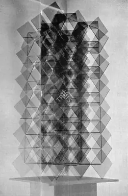Francisco Sobrino (Artist), Interferent Structure, 1963, Graphic Art
