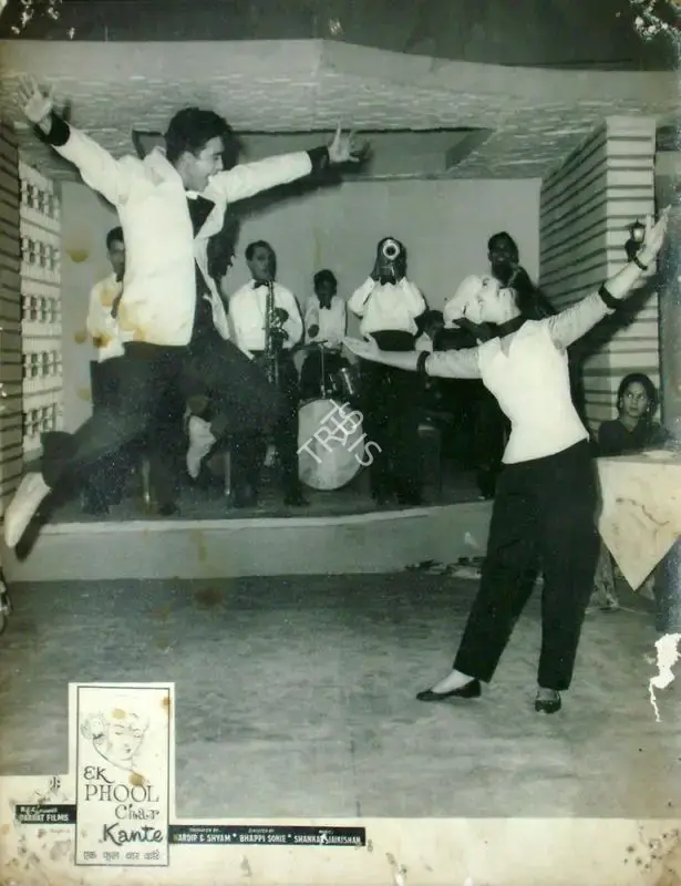 Taru Dutt (Cinematographer), Ek Phool Char Kante, 1960, Lobby Card