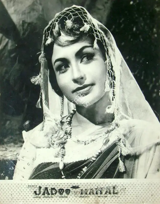 Ram Kumar (Producer), Jadoo Mahal, 1962, Lobby Card