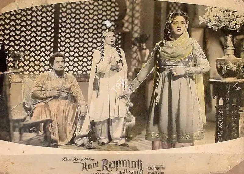 R.N. Mandloi (Producer), Rani Rupmati, 1959, Lobby Card