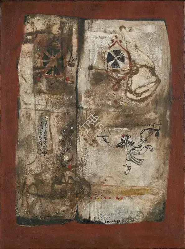 K. Laxma Goud (Artist), Untitled, 1966, Painting