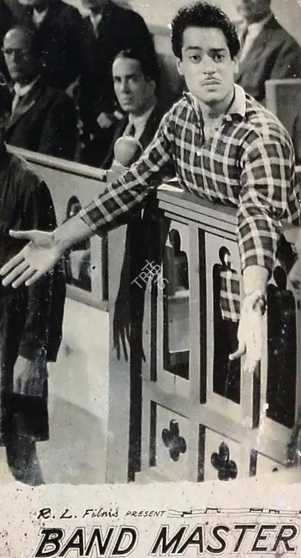 R.L. Sharma (Producer), Band Master, 1963, Lobby Card
