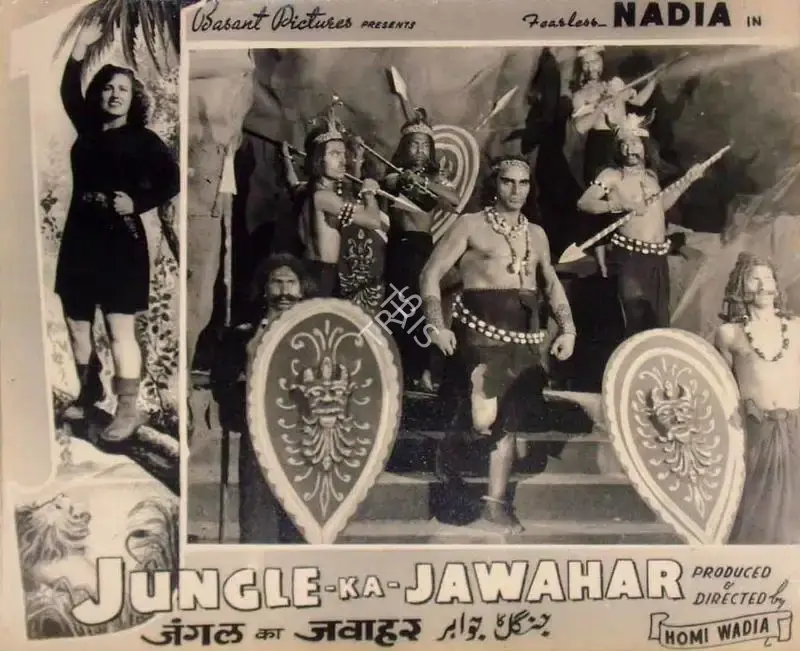 Homi Wadia (Producer), Jungle Ka Jawahar, 1952, Lobby Card
