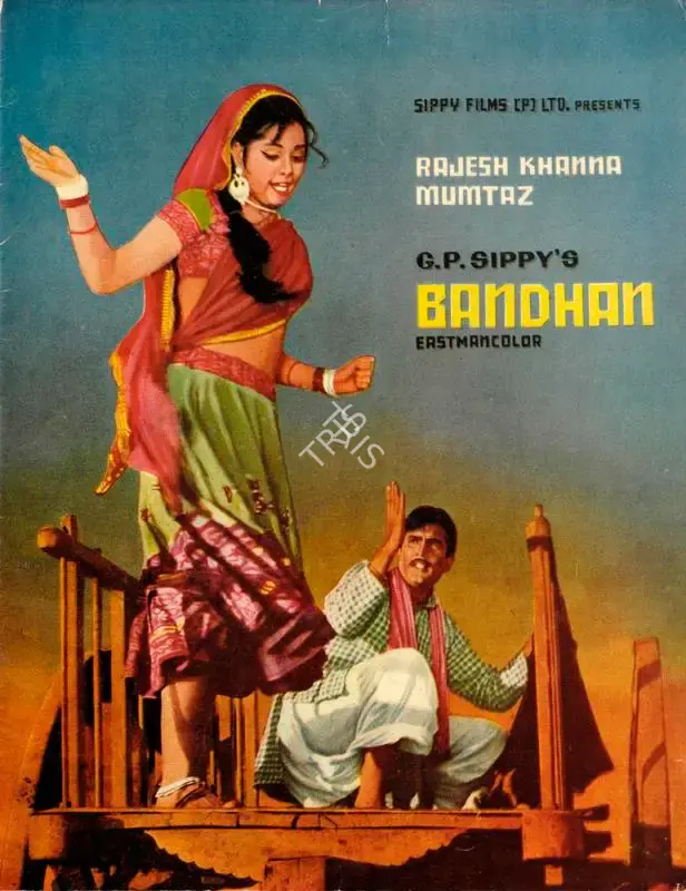 G.P. Sippy (Producer), Bandhan, 1969, Song-Synopsis Booklet
