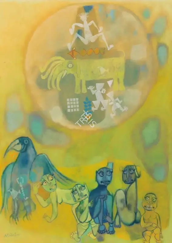 J. Sultan Ali (Artist), Dream, 1971, Painting