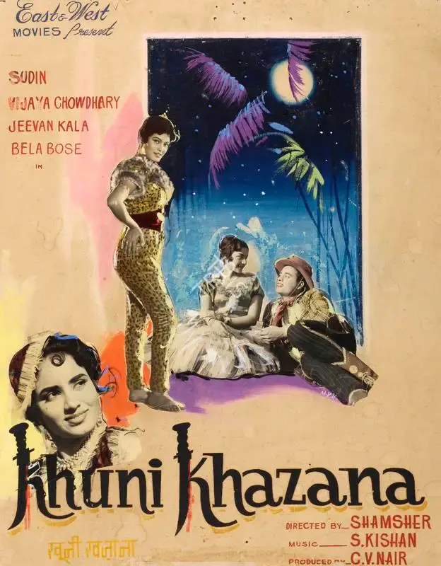C.V. Nair (Producer), Khuni Khazana, 1965, Showcard