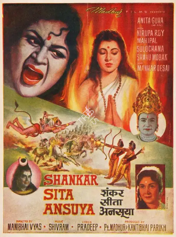 Kantibhai Parikh (Producer), Shankar Sita Ansuya, 1965, Song-Synopsis Booklet
