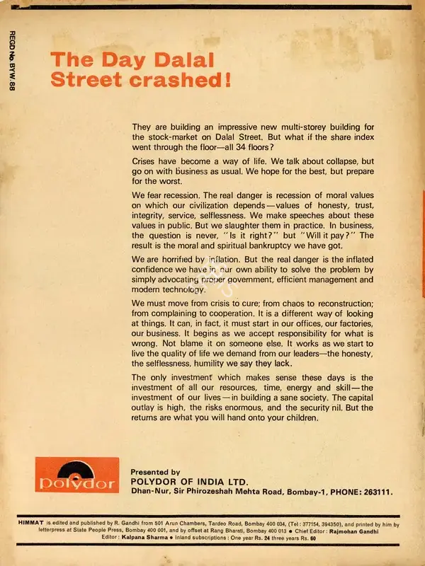 Rajmohan Gandhi (Chief Editor), Himmat, 1976, Magazine