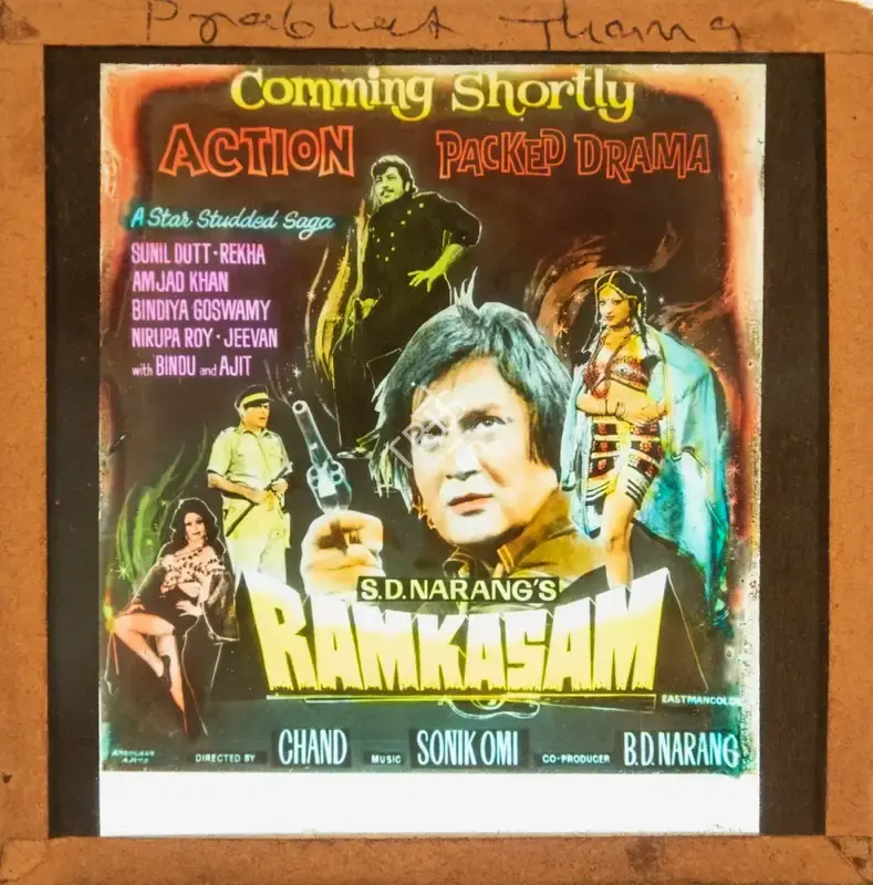S.D. Narang (Producer), Ram Kasam, 1978, Glass Slide