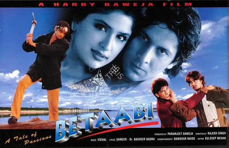 Paramjeet Baweja (Producer), Betaabi, 1997, Lobby Card