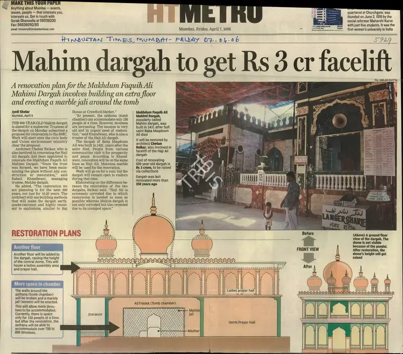 Jyoti Shelar (Reporter), Mahim Dargah to Get Rs 3 Cr Facelift, 2006, Newspaper Clipping