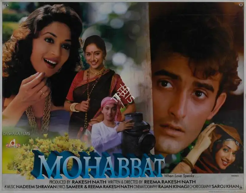 Rakesh Nath (Producer), Mohabbat, 1997, Lobby Card
