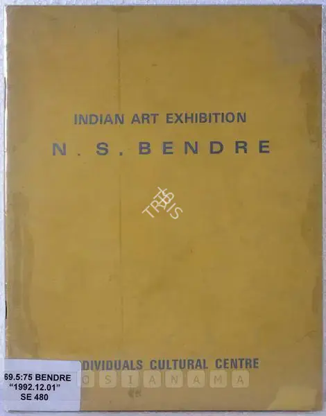 N.S. Bendre (Artist), Indian Art Exhibition in Memory of N.S. Bendre, 1992, Solo Exhibition Catalogue