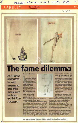 Vishwas Kulkarni (Writer), The Fame Dilemma, 2008, Newspaper clipping