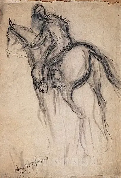 Sunil Das (Artist), Horses Series, 1960, Drawing