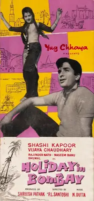 Shreesh Pathak (Producer), Holiday In Bombay, 1963, Song-Synopsis Booklet