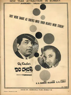 Raj Khosla (Producer), Do Chor, 1972, Advertisement