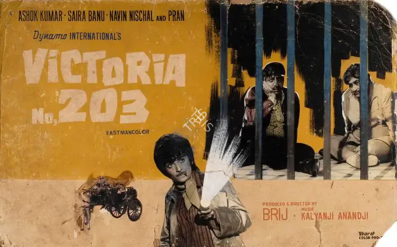Brij Sadanah (Producer), Victoria No 203, 1972, Showcard