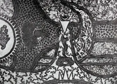 K.R. Hari (Artist), Shaivite Symbol, Painting