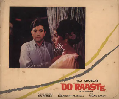 V.Gopi Krishna (Cinematographer), Do Raaste, 1969, Photographic Still Mounted on Lobby Card