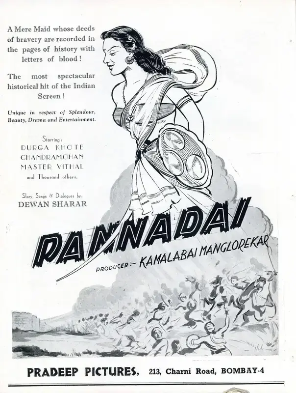 Kamalabai Mangloorkar (Producer), Pannadai, 1945, Advertisement