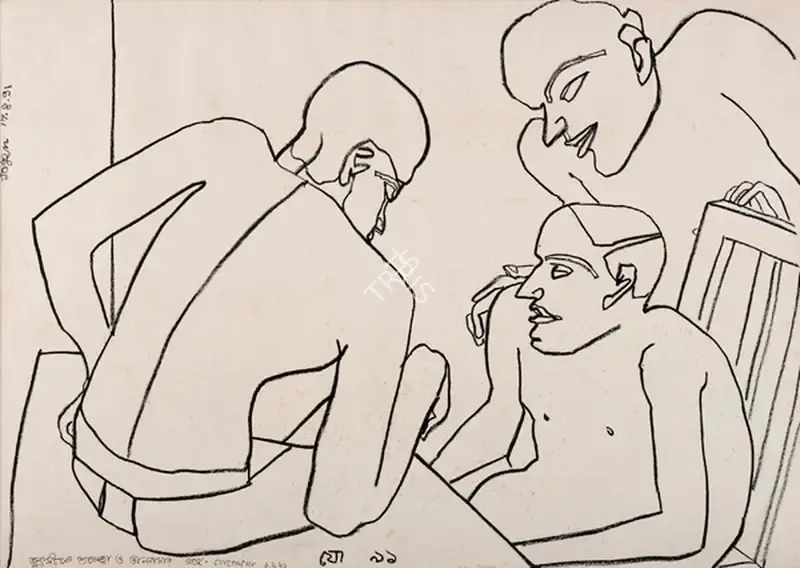 Jogen Chowdhury (Artist), Three People, 1991, Drawing