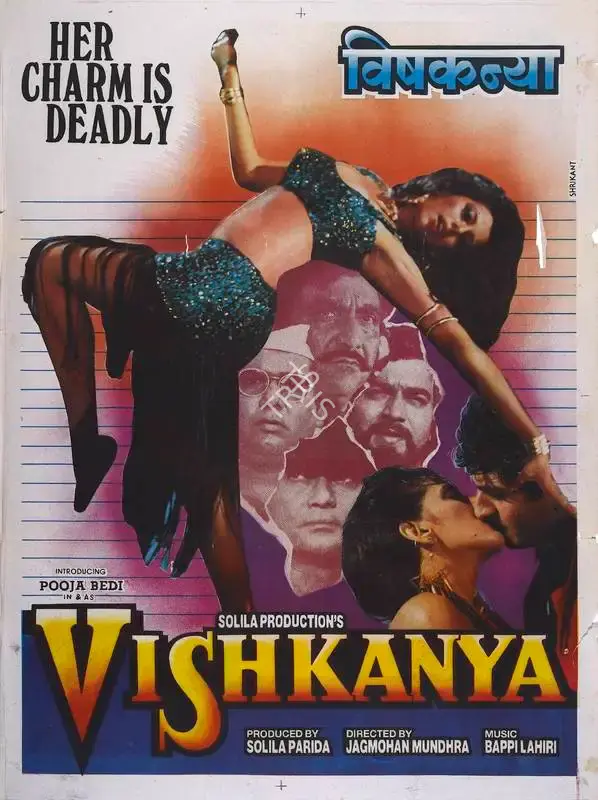 Solila Parida (Producer), Vishkanya, 1991, Full Sheet Poster
