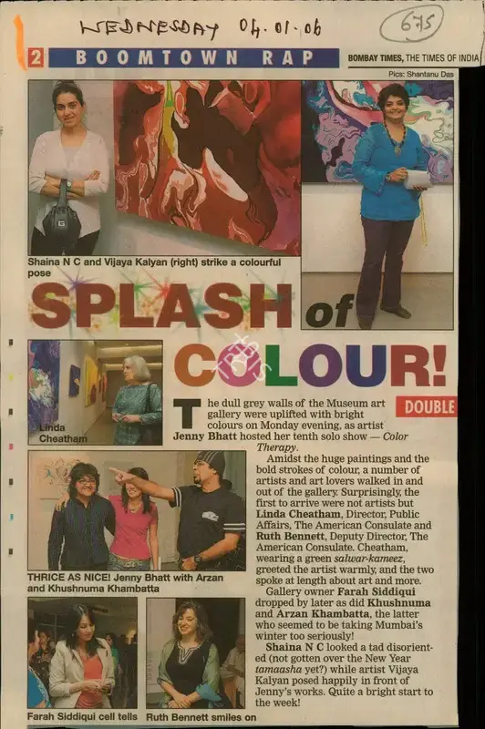 Shantanu Das (Photographer), Splash of Colour!, 2006, Newspaper Clipping