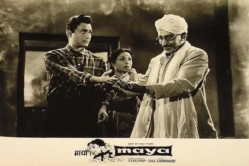 D.D. Kashyap (Producer), Maya, 1961, Lobby Card