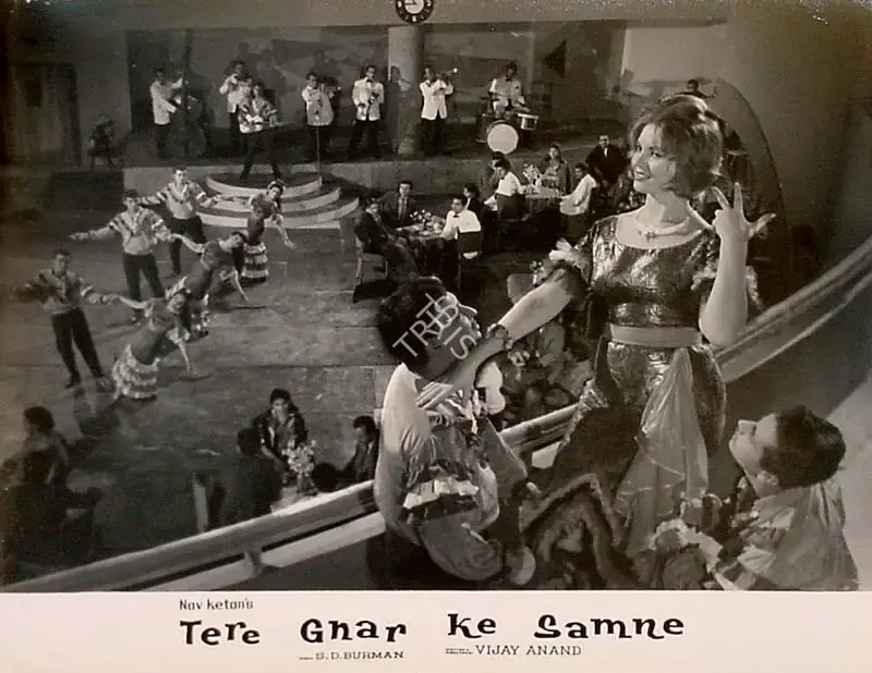 Dev Anand (Producer), Tere Ghar Ke Samne, 1963, Lobby Card