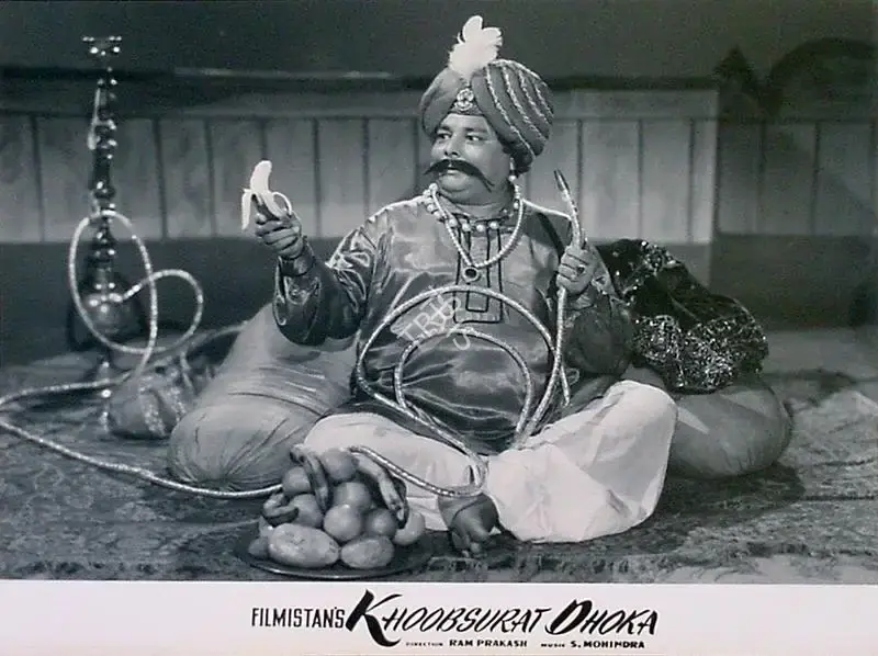 Ram Prakash (Director), Khoobsurat Dhoka, 1959, Lobby Card