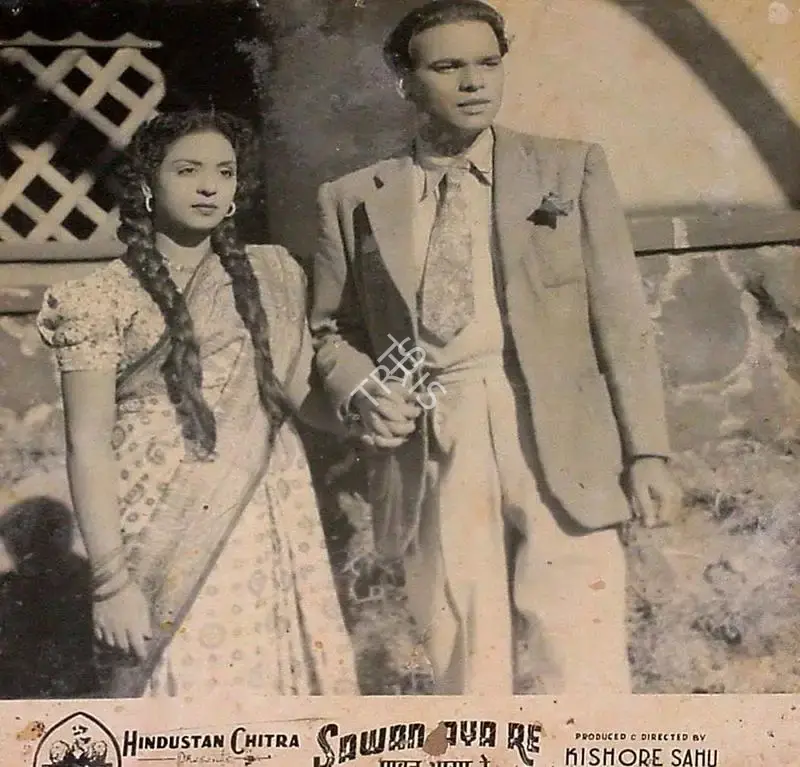 Kishore Sahu (Producer), Sawan Aya Re, 1949, Lobby Card