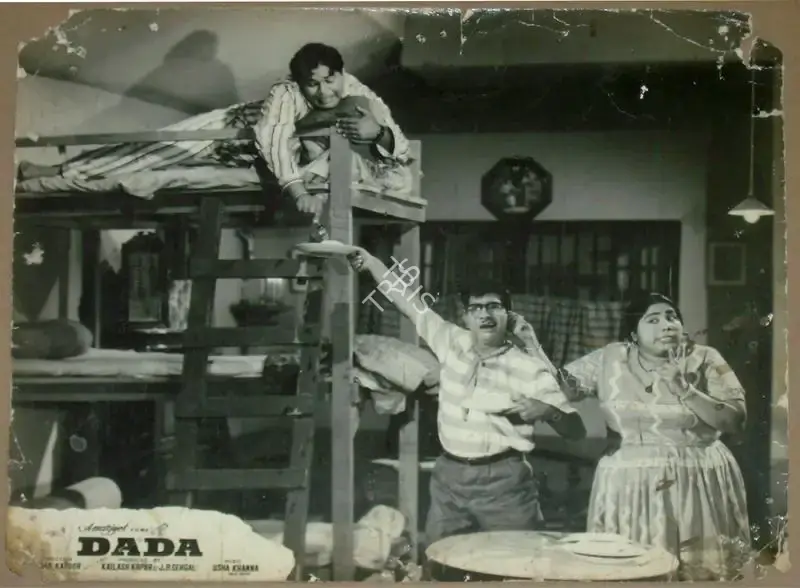 Kailash Kapur (Producer), Dada, 1966, Lobby Card