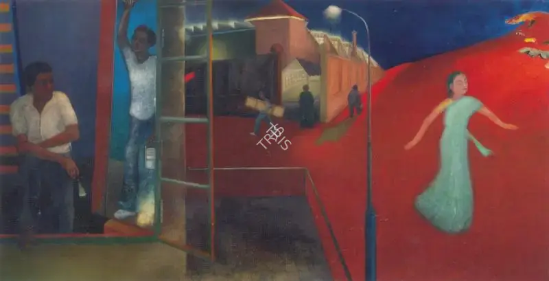 Vivan Sundaram (Artist), Passage, 1981, Painting