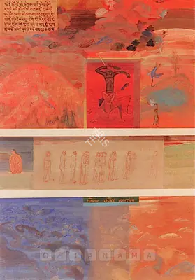 Nilima Sheikh (Artist), After Amnesia, 2001, Painting