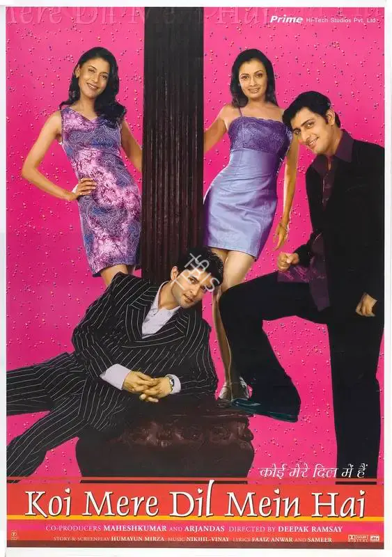 Deepak Ramsay (Director), Koi Mere Dil Mein Hai, 2005, Full Sheet Poster