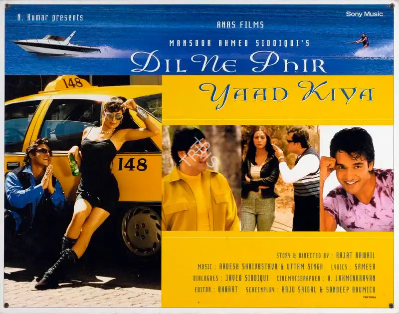 Mansoor Ahmed Siddique (Producer), Dil Ne Phir Yaad Kiya, 2001, Lobby Card