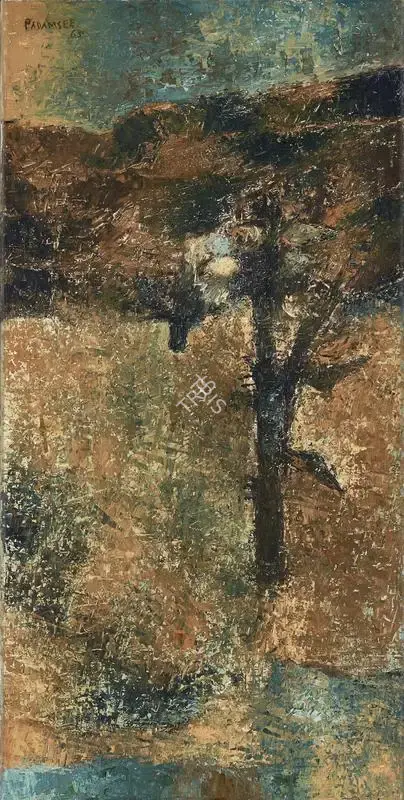 Akbar Padamsee (Artist), Paysage, 1965, Painting